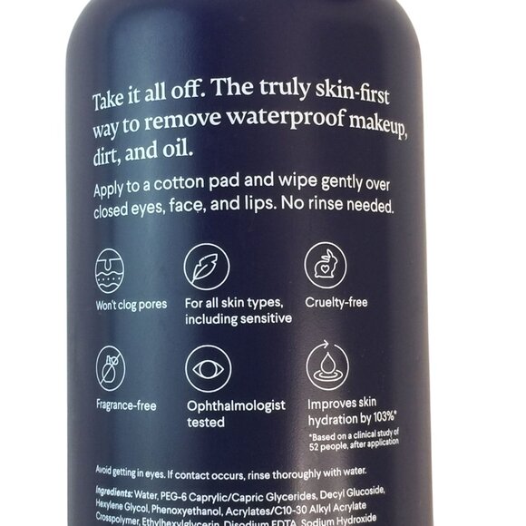 Curology Micellar Makeup Remover Silky Gel-Water 8.5 oz Lot of 4 - Picture 4 of 6